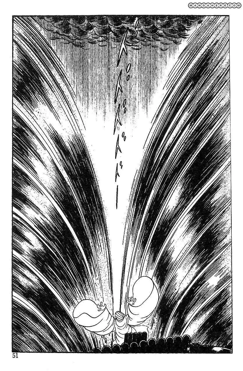 Cyborg 009 Chapter 59 24